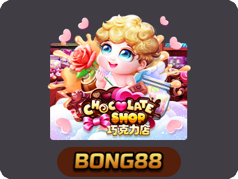 Chocolate Shop