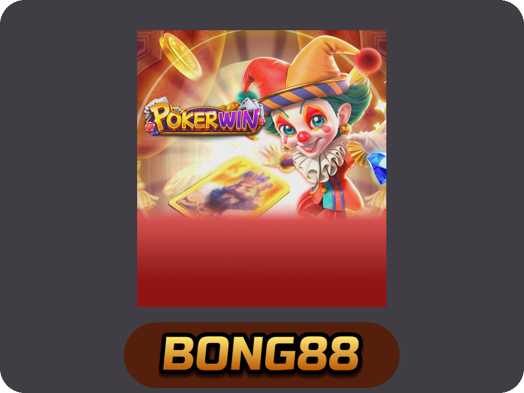 POKER WIN