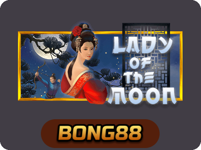 Lady of the Moon