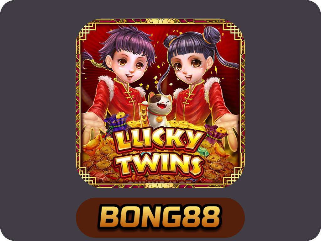 Lucky Twins